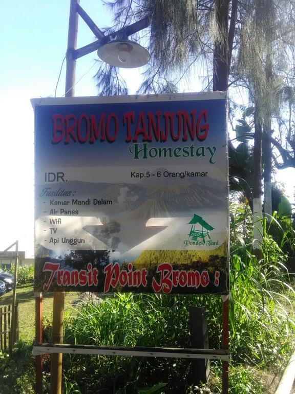 Bromo Tanjung