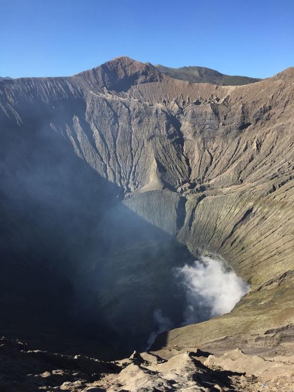 Bromo Tanjung